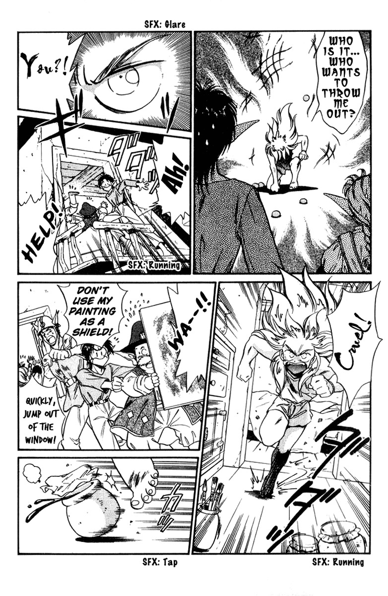 Wandal Wandering! Chapter 1 page 32 - Chapter 1