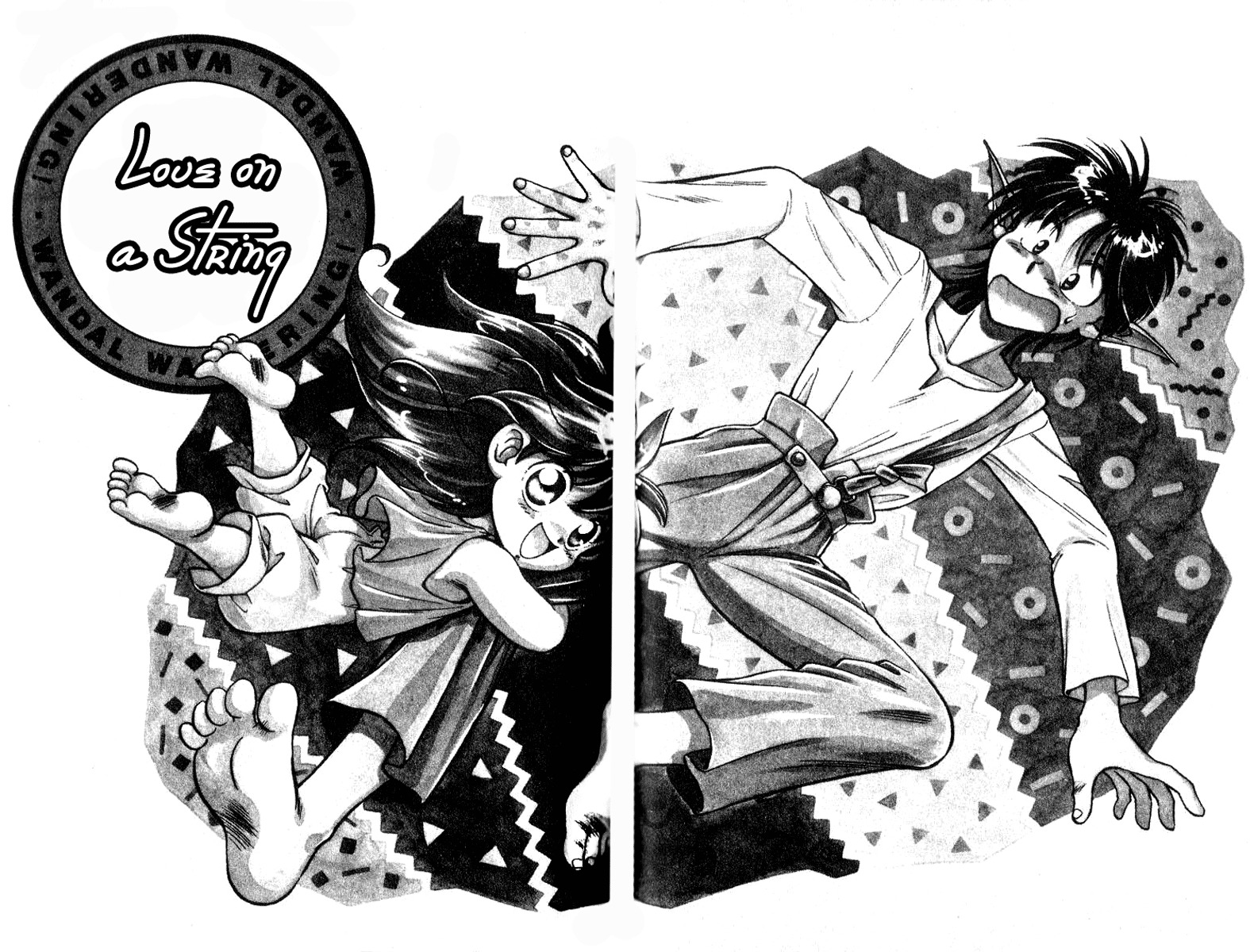 Wandal Wandering! Chapter 2 page 1 - Chapter 2