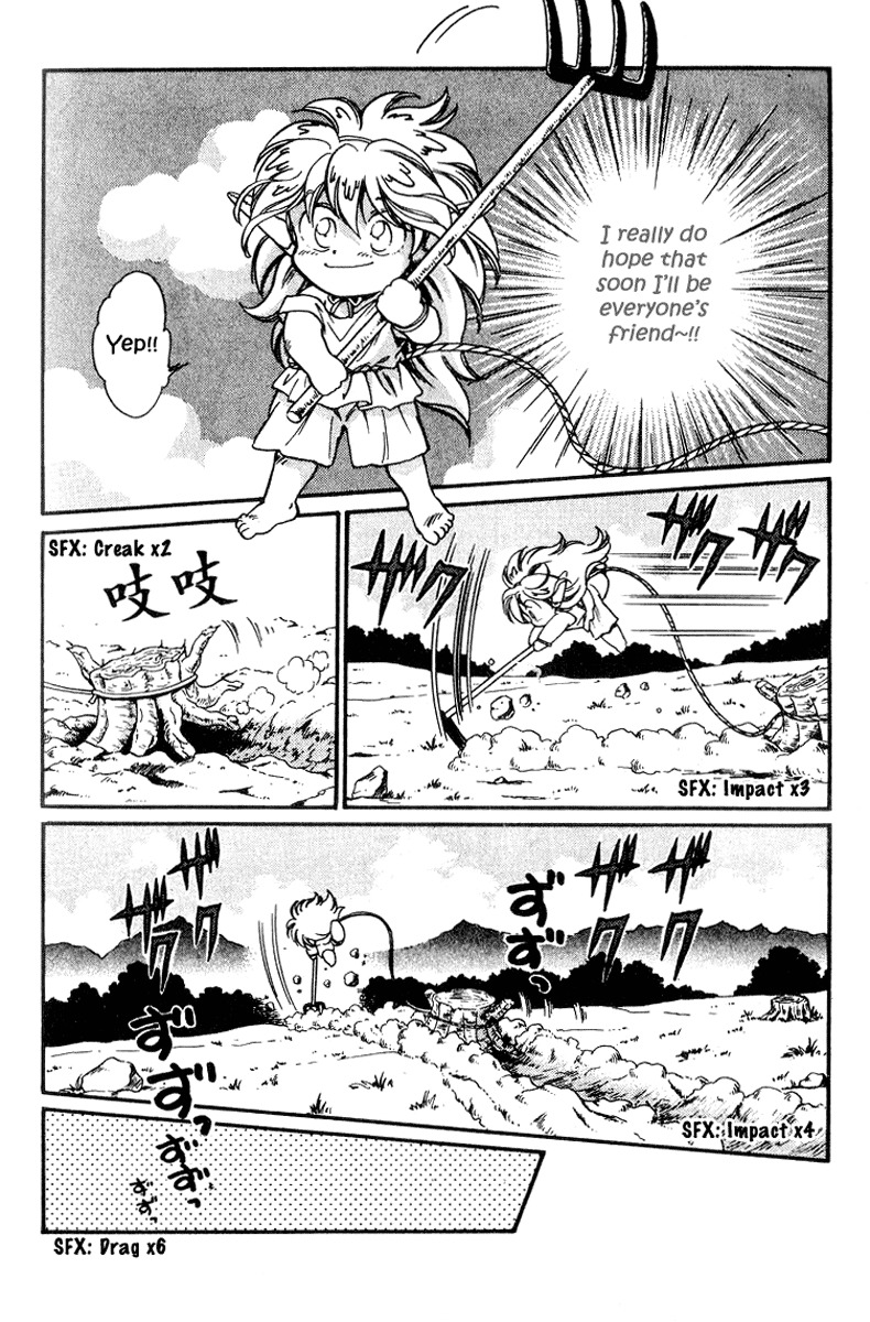 Wandal Wandering! Chapter 2 page 18 - Chapter 2