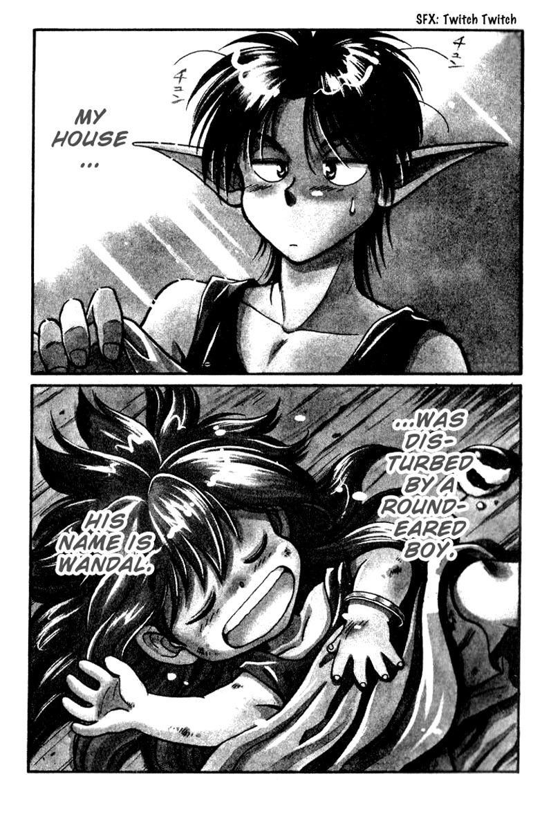 Wandal Wandering! Chapter 2 page 2 - Chapter 2
