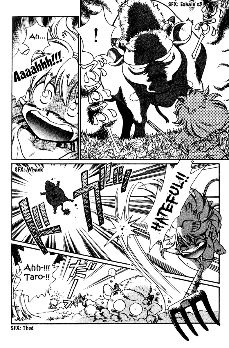 Wandal Wandering! Chapter 2 page 20 - Chapter 2
