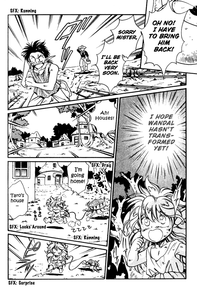 Wandal Wandering! Chapter 2 page 22 - Chapter 2