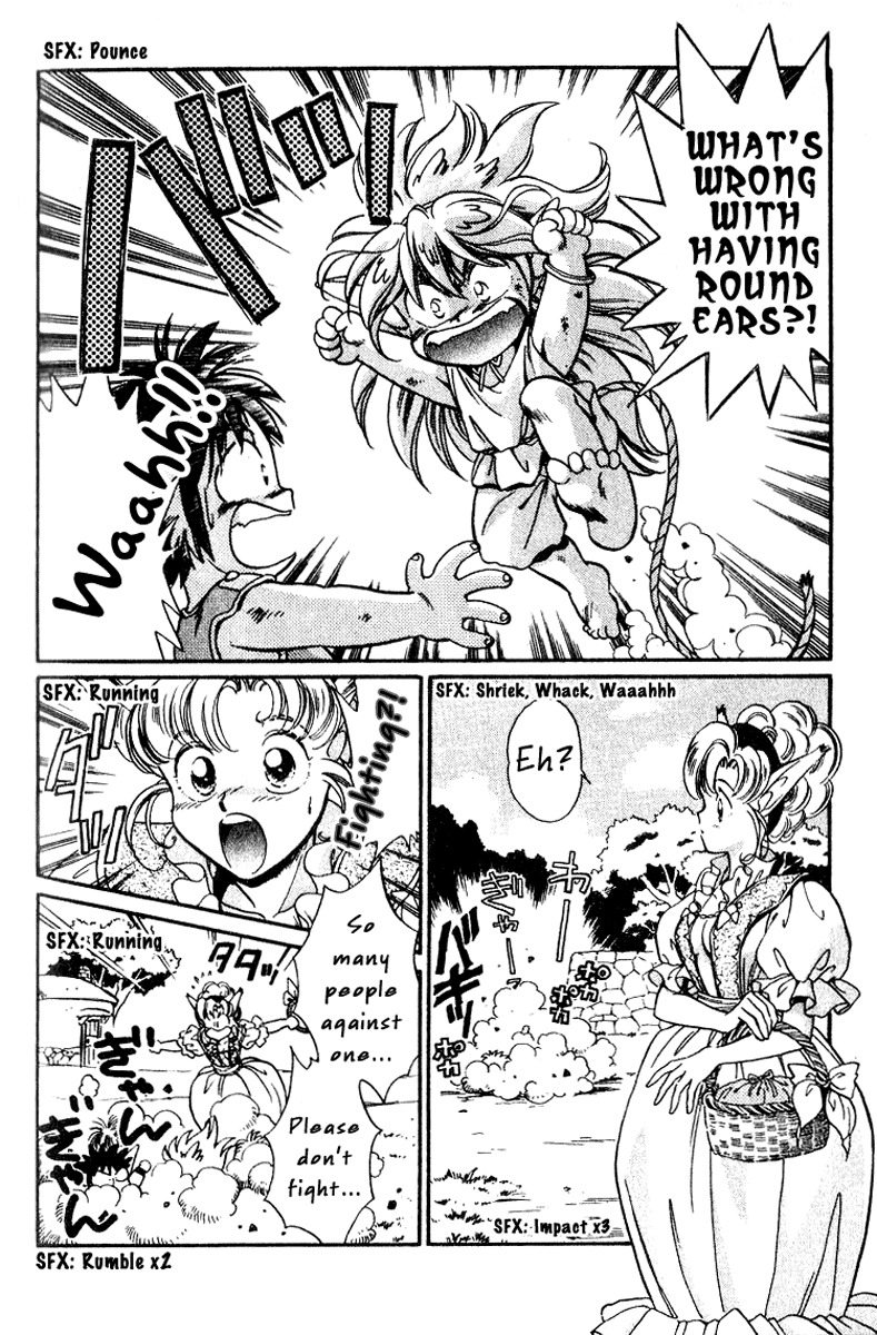 Wandal Wandering! Chapter 2 page 24 - Chapter 2