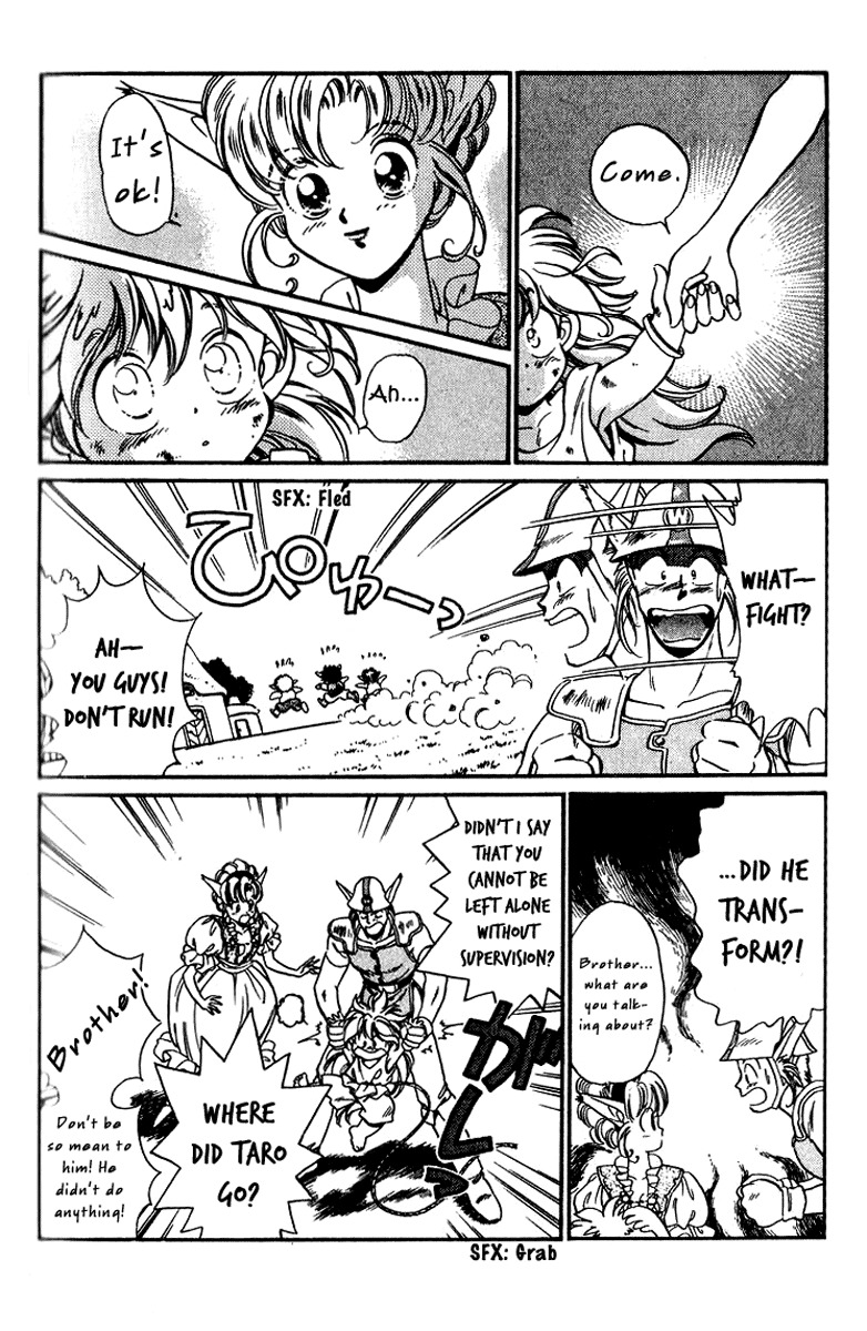 Wandal Wandering! Chapter 2 page 26 - Chapter 2