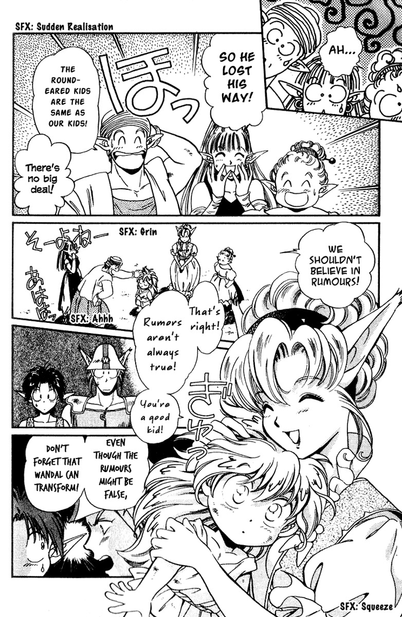 Wandal Wandering! Chapter 2 page 32 - Chapter 2