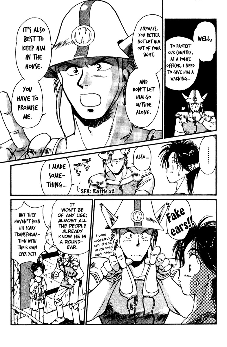 Wandal Wandering! Chapter 2 page 5 - Chapter 2