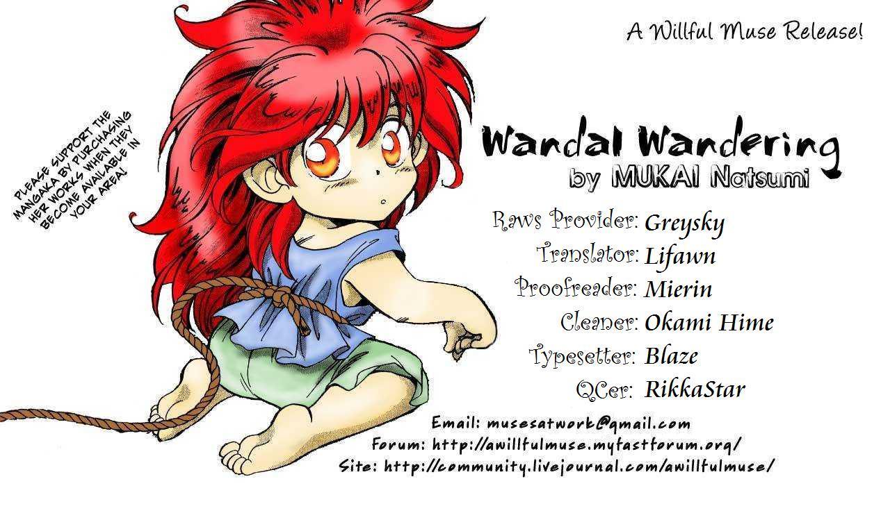 Wandal Wandering! Chapter 3 page 1 - Chapter 3