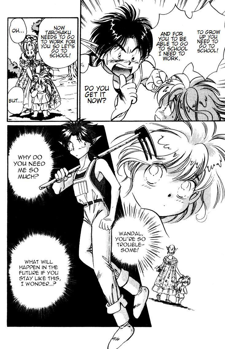 Wandal Wandering! Chapter 3 page 11 - Chapter 3