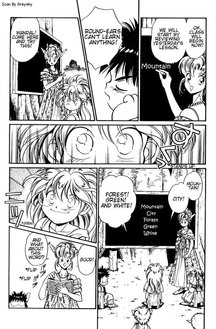 Wandal Wandering! Chapter 3 page 14 - Chapter 3