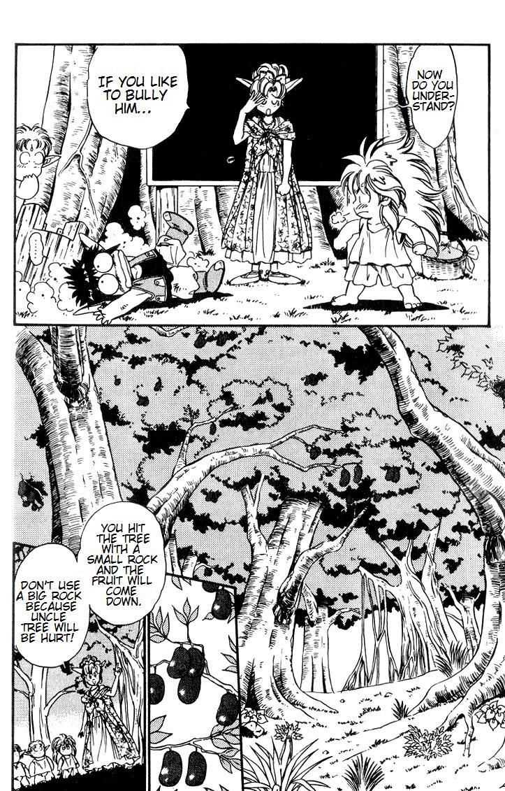 Wandal Wandering! Chapter 3 page 17 - Chapter 3