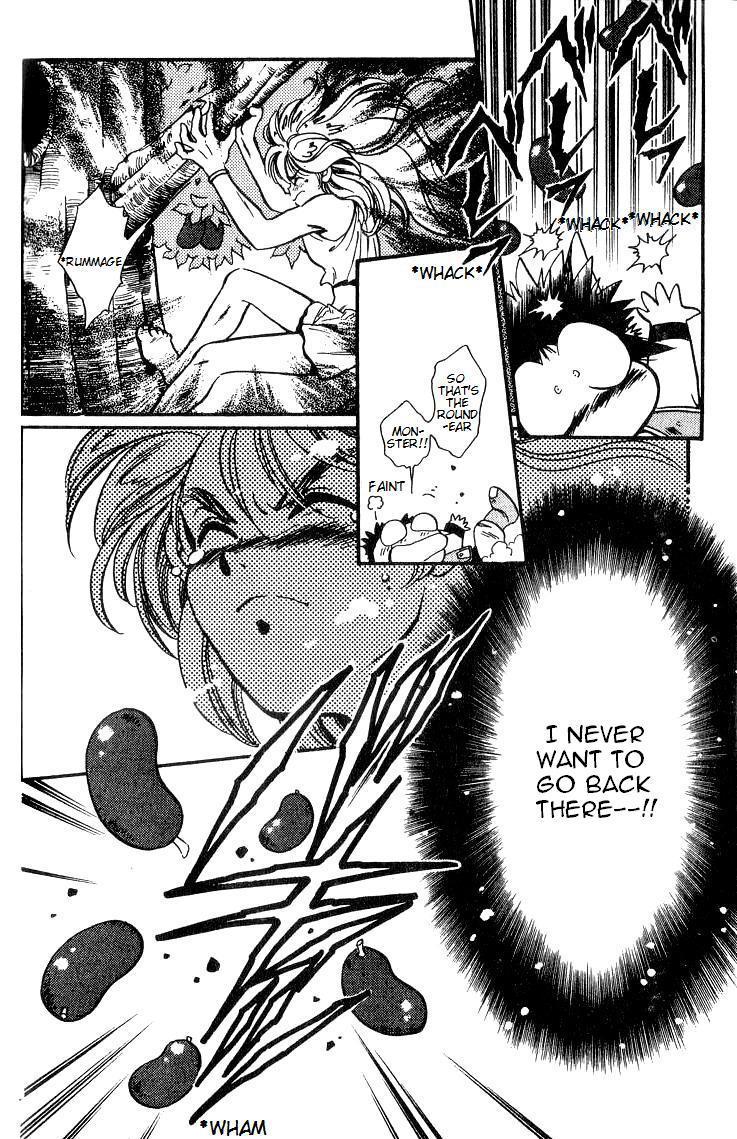 Wandal Wandering! Chapter 3 page 28 - Chapter 3