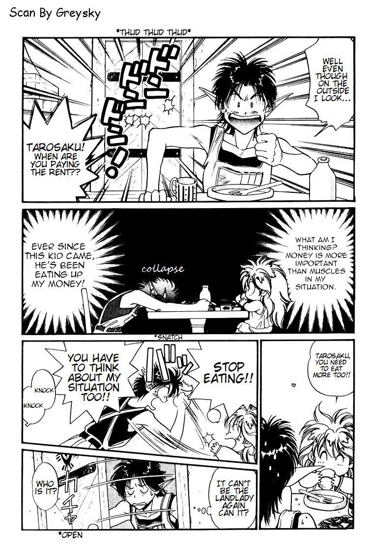 Wandal Wandering! Chapter 3 page 6 - Chapter 3