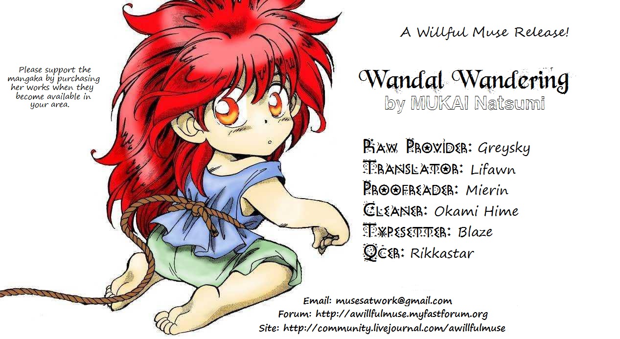 Wandal Wandering! Chapter 4 page 1 - Chapter 4