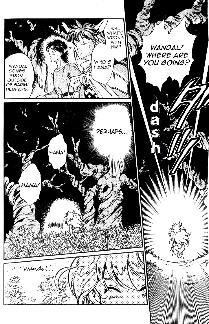 Wandal Wandering! Chapter 4 page 26 - Chapter 4