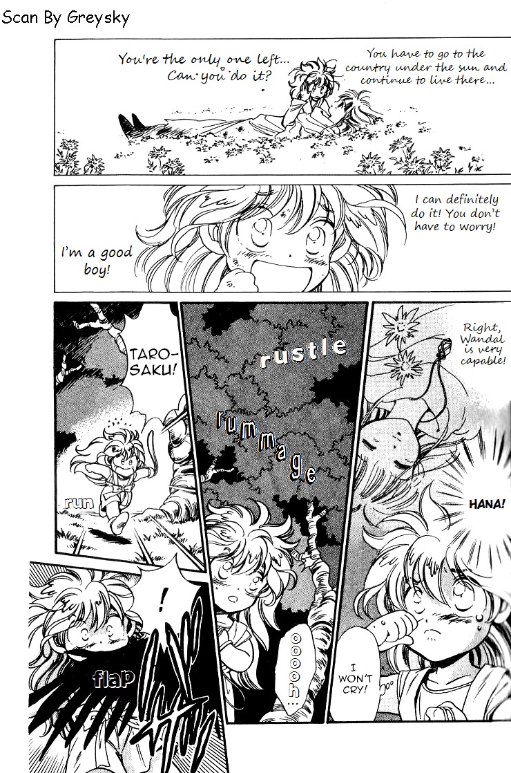 Wandal Wandering! Chapter 4 page 27 - Chapter 4