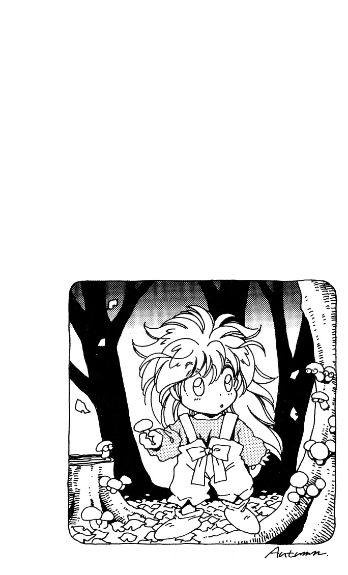 Wandal Wandering! Chapter 4 page 34 - Chapter 4