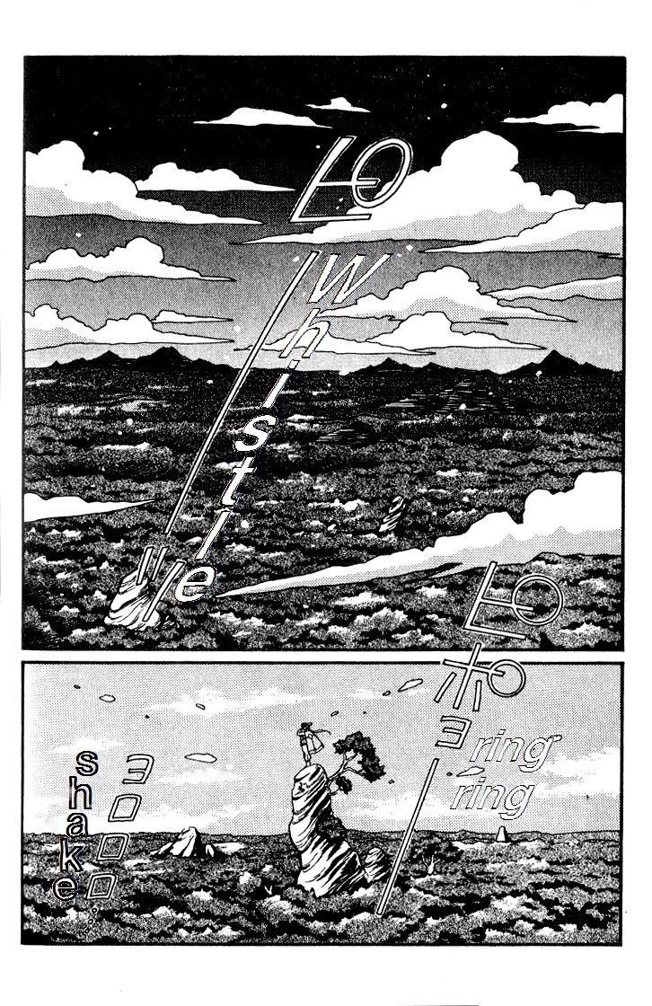 Wandal Wandering! Chapter 4 page 4 - Chapter 4
