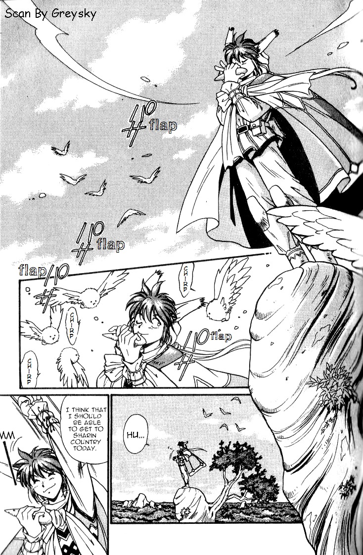 Wandal Wandering! Chapter 4 page 5 - Chapter 4