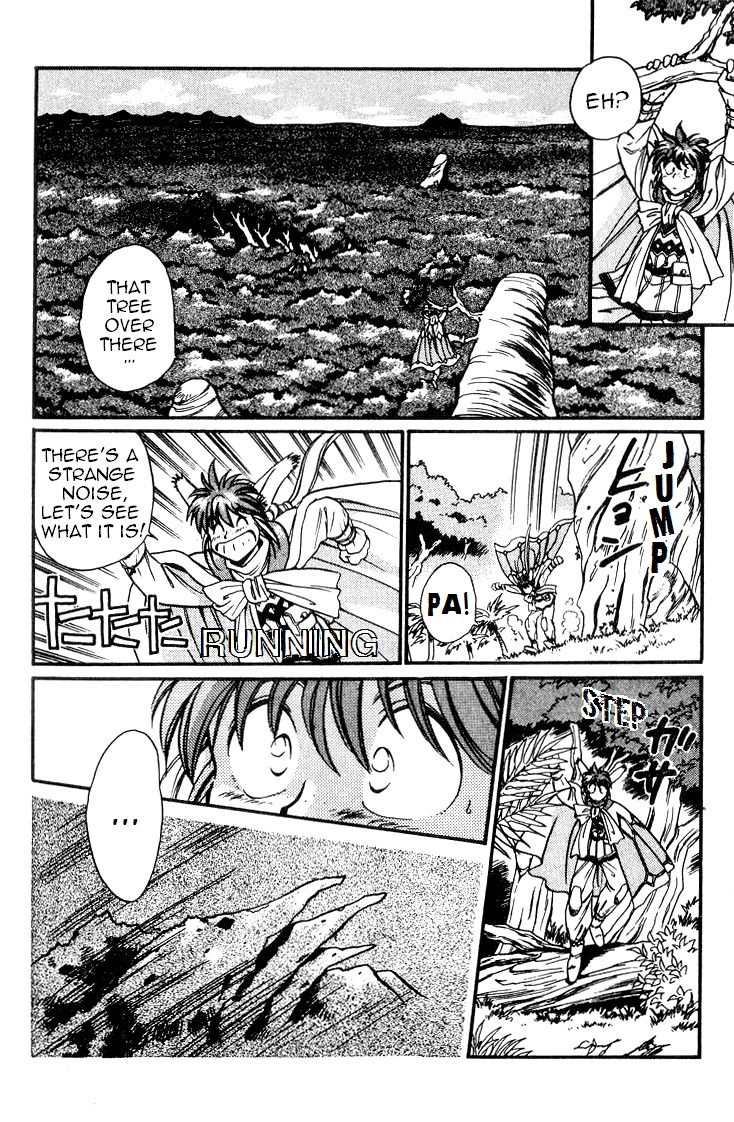 Wandal Wandering! Chapter 4 page 6 - Chapter 4
