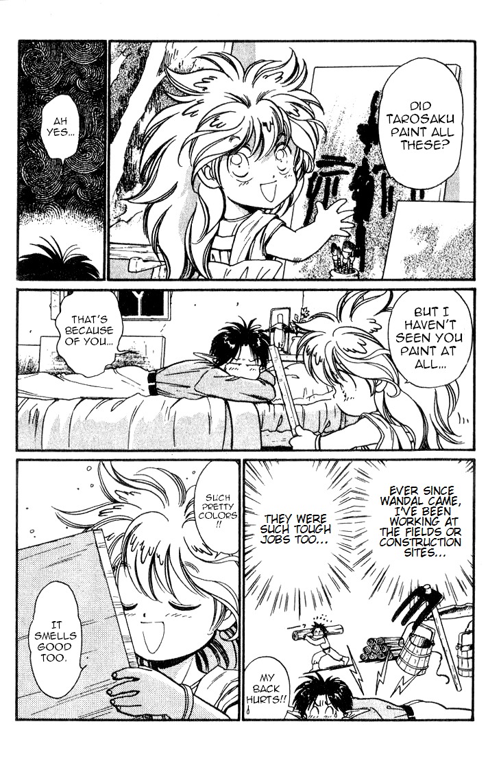 Wandal Wandering! Chapter 4 page 8 - Chapter 4