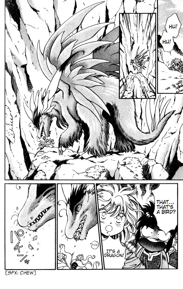 Wandal Wandering! Chapter 5 page 16 - Chapter 5