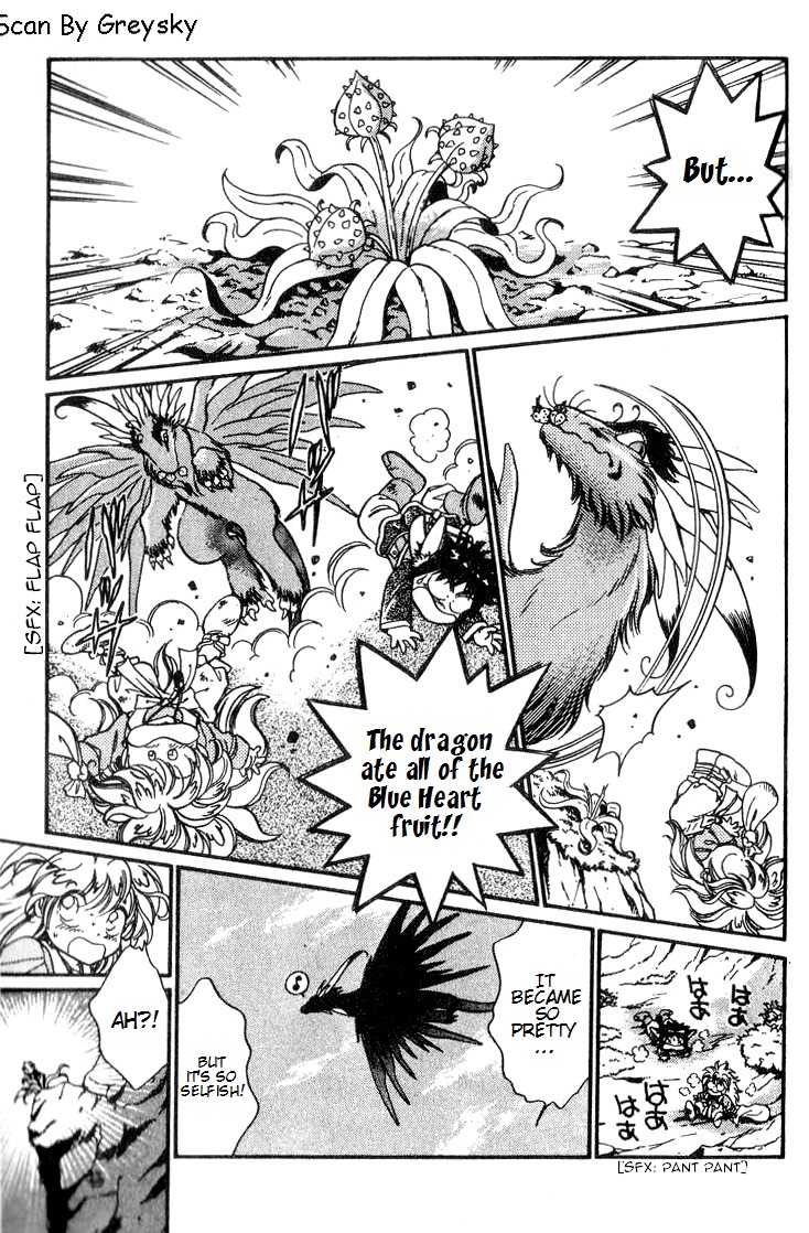 Wandal Wandering! Chapter 5 page 21 - Chapter 5