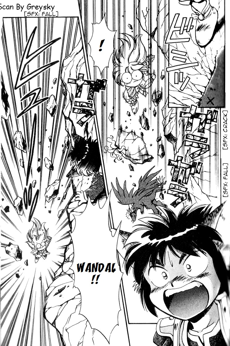 Wandal Wandering! Chapter 5 page 25 - Chapter 5