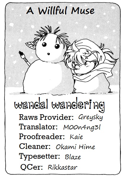 Wandal Wandering! Chapter 6 page 1 - Chapter 6