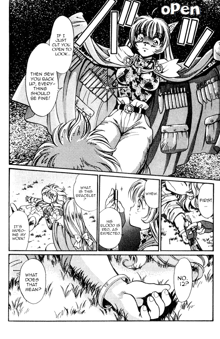 Wandal Wandering! Chapter 6 page 20 - Chapter 6