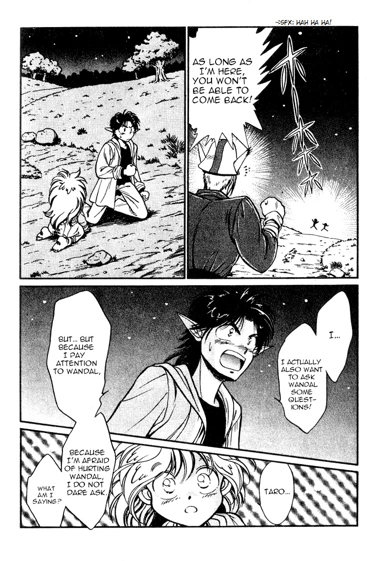 Wandal Wandering! Chapter 6 page 32 - Chapter 6