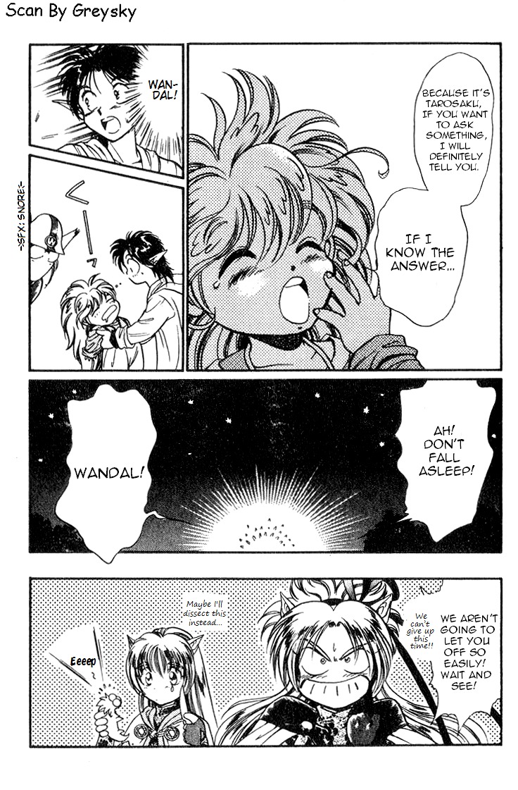 Wandal Wandering! Chapter 6 page 33 - Chapter 6