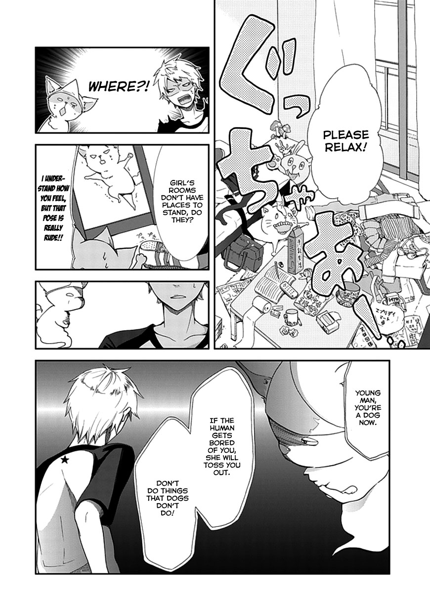 Wanderful Days Chapter 0.2 page 11 - Chapter 0 v2 : [Oneshot]