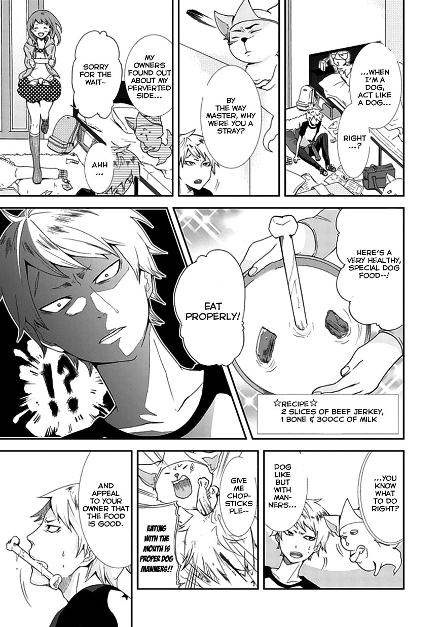 Wanderful Days Chapter 0.2 page 12 - Chapter 0 v2 : [Oneshot]