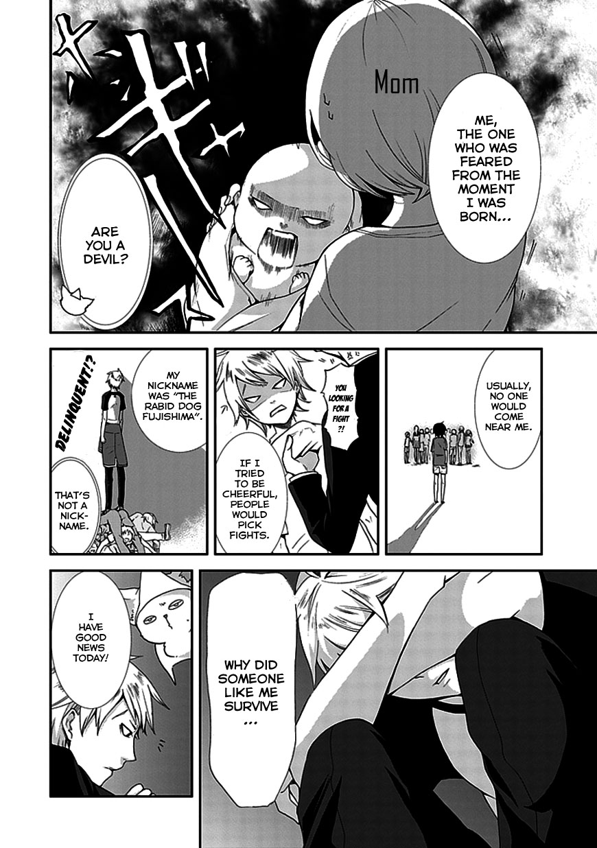 Wanderful Days Chapter 0.2 page 17 - Chapter 0 v2 : [Oneshot]