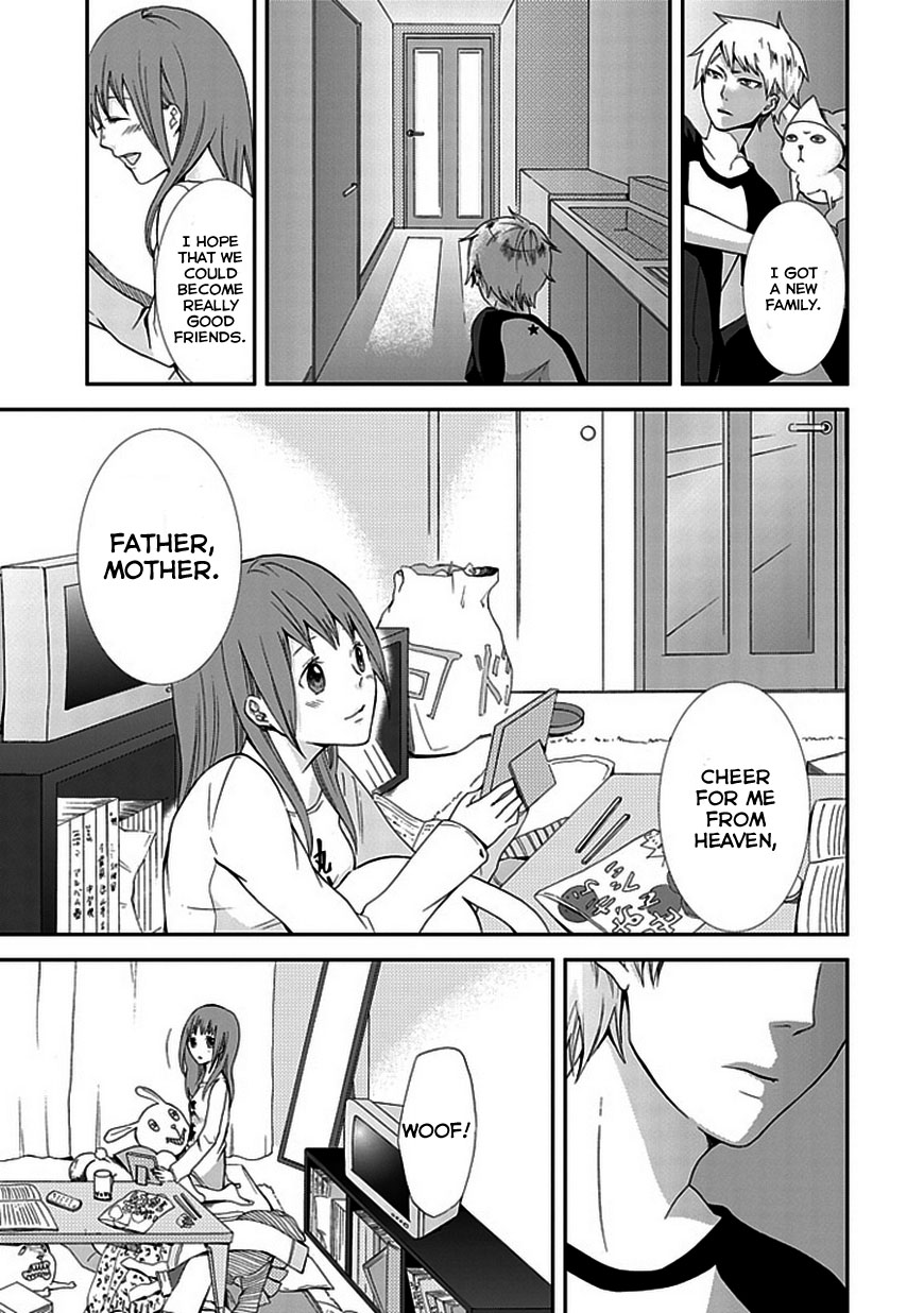 Wanderful Days Chapter 0.2 page 18 - Chapter 0 v2 : [Oneshot]