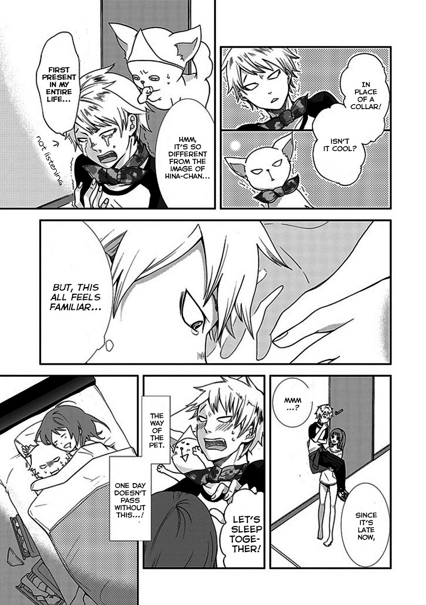 Wanderful Days Chapter 0.2 page 20 - Chapter 0 v2 : [Oneshot]