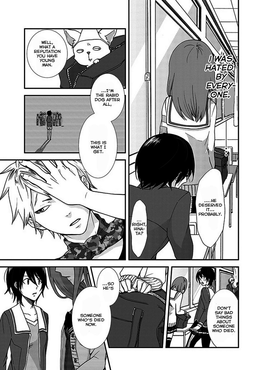 Wanderful Days Chapter 0.2 page 26 - Chapter 0 v2 : [Oneshot]
