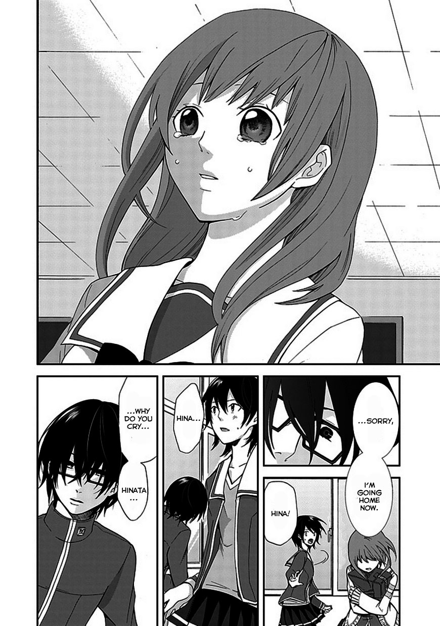 Wanderful Days Chapter 0.2 page 27 - Chapter 0 v2 : [Oneshot]
