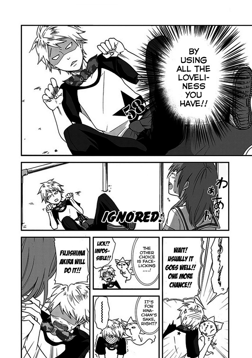 Wanderful Days Chapter 0.2 page 29 - Chapter 0 v2 : [Oneshot]