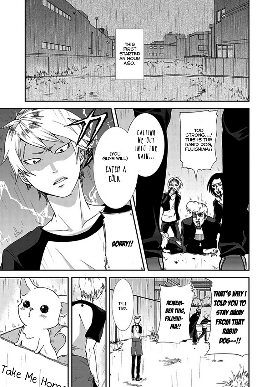 Wanderful Days Chapter 0.2 page 3 - Chapter 0 v2 : [Oneshot]