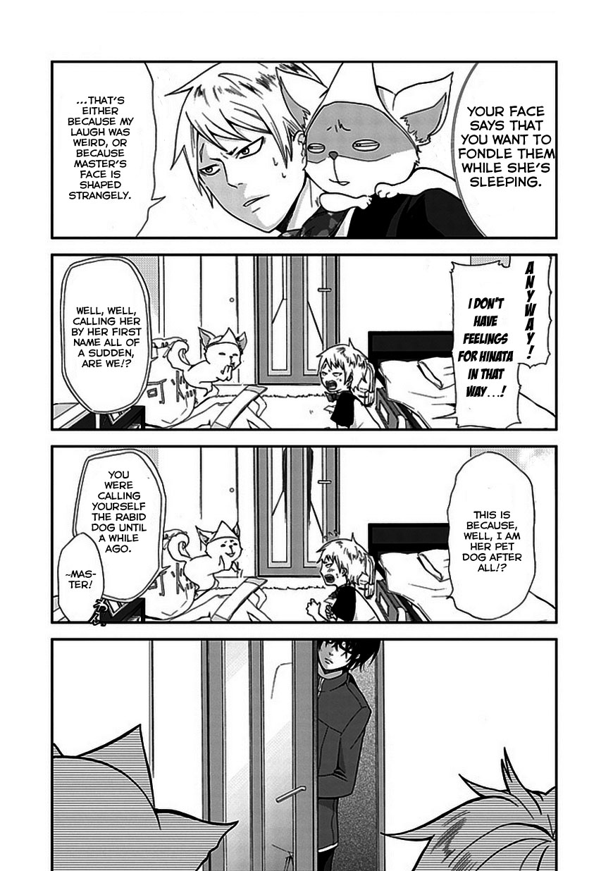 Wanderful Days Chapter 0.2 page 35 - Chapter 0 v2 : [Oneshot]