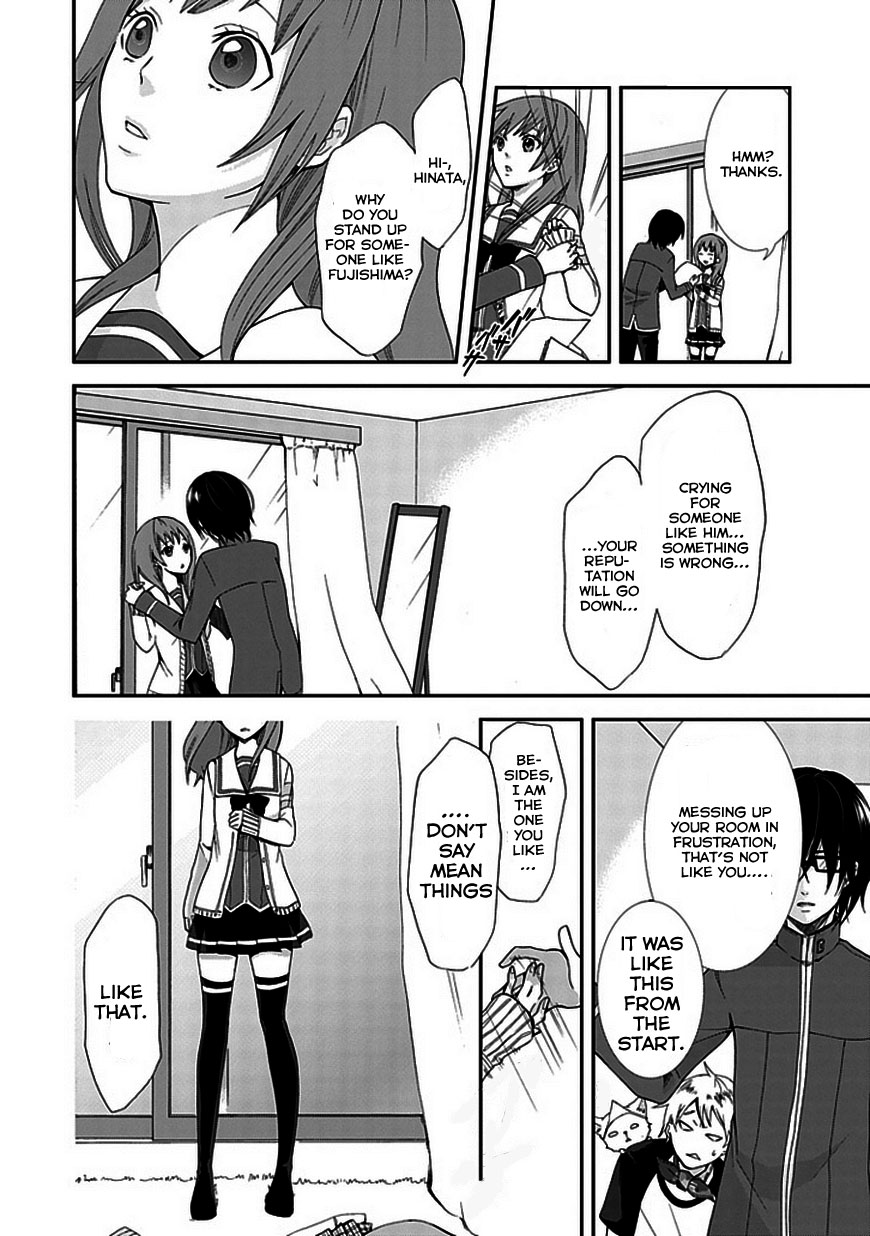 Wanderful Days Chapter 0.2 page 37 - Chapter 0 v2 : [Oneshot]
