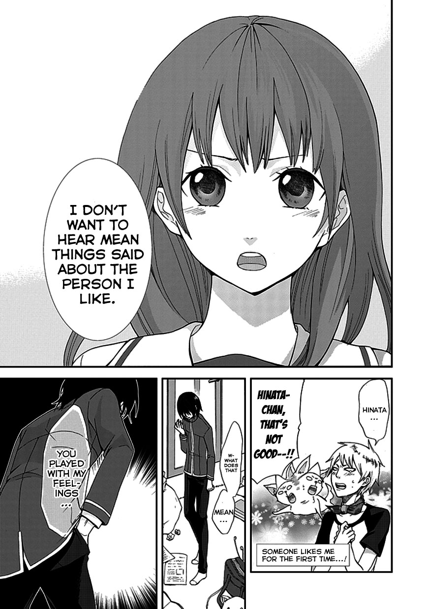 Wanderful Days Chapter 0.2 page 38 - Chapter 0 v2 : [Oneshot]