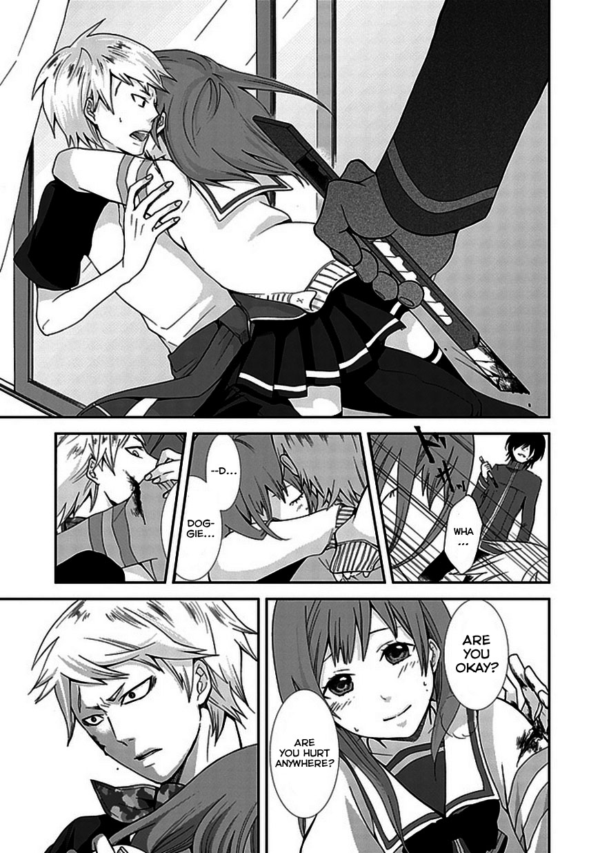 Wanderful Days Chapter 0.2 page 40 - Chapter 0 v2 : [Oneshot]