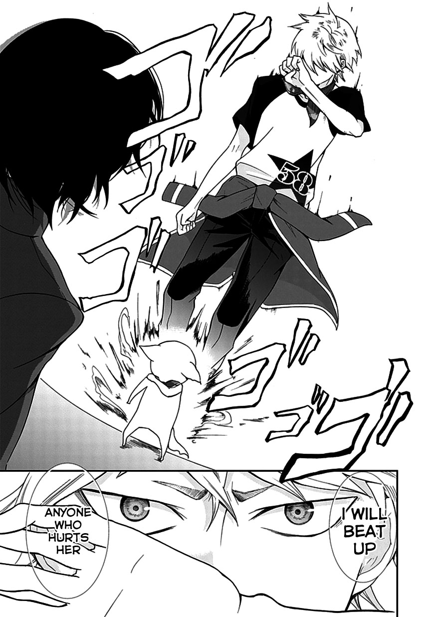 Wanderful Days Chapter 0.2 page 42 - Chapter 0 v2 : [Oneshot]