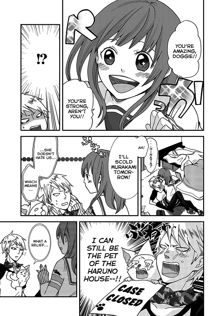 Wanderful Days Chapter 0.2 page 45 - Chapter 0 v2 : [Oneshot]