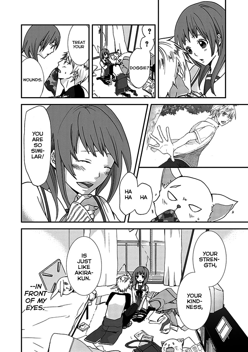 Wanderful Days Chapter 0.2 page 46 - Chapter 0 v2 : [Oneshot]
