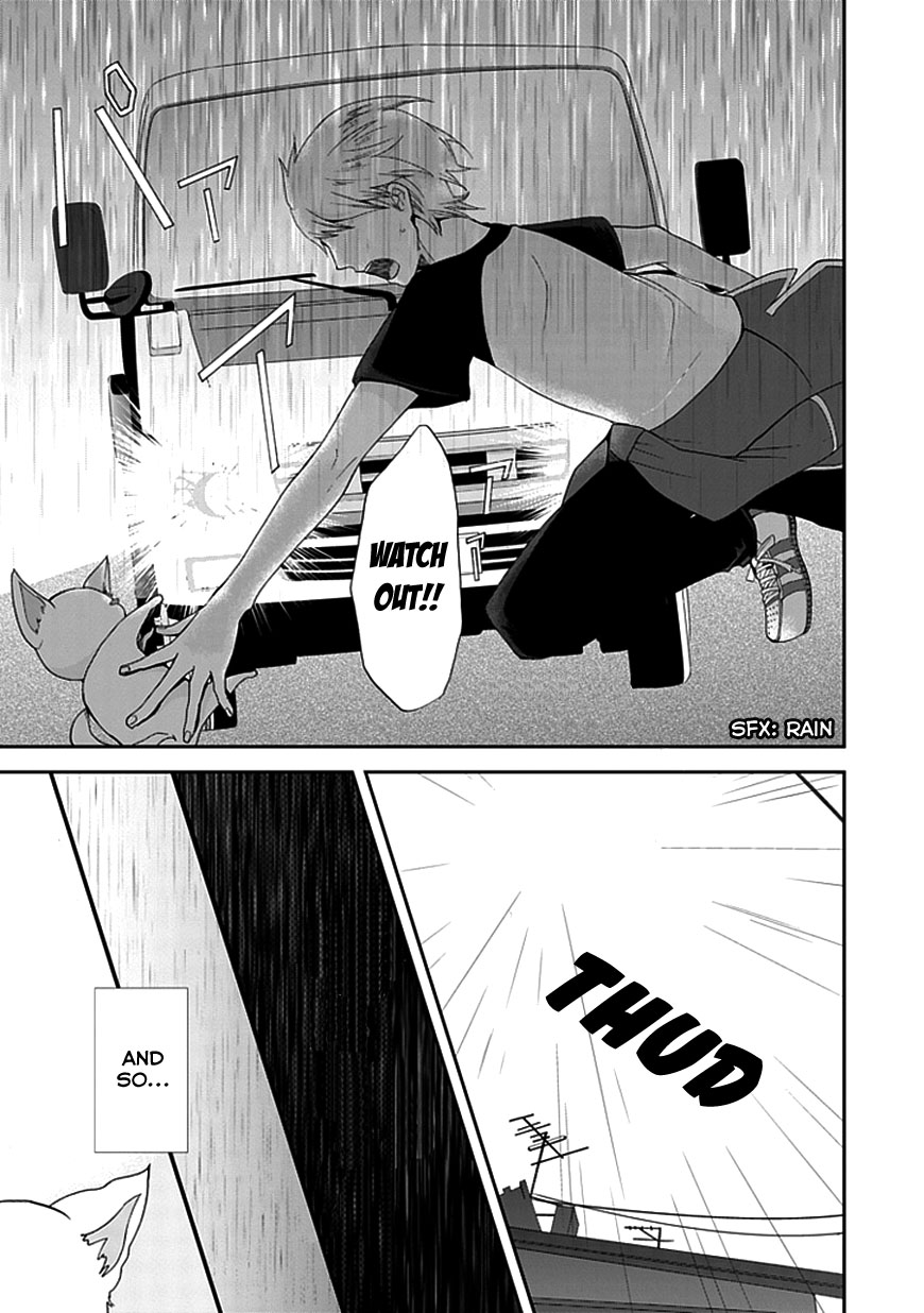 Wanderful Days Chapter 0.2 page 6 - Chapter 0 v2 : [Oneshot]