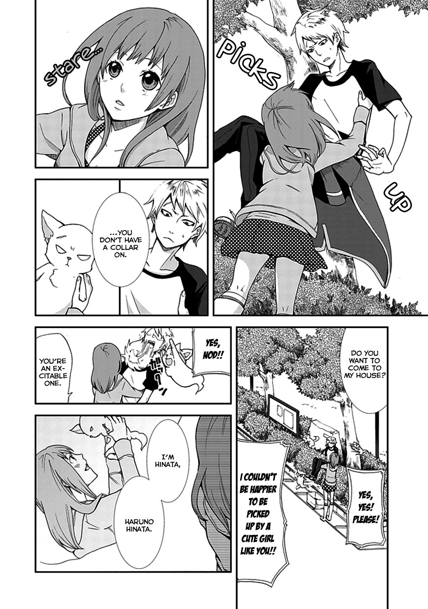 Wanderful Days Chapter 0.2 page 9 - Chapter 0 v2 : [Oneshot]