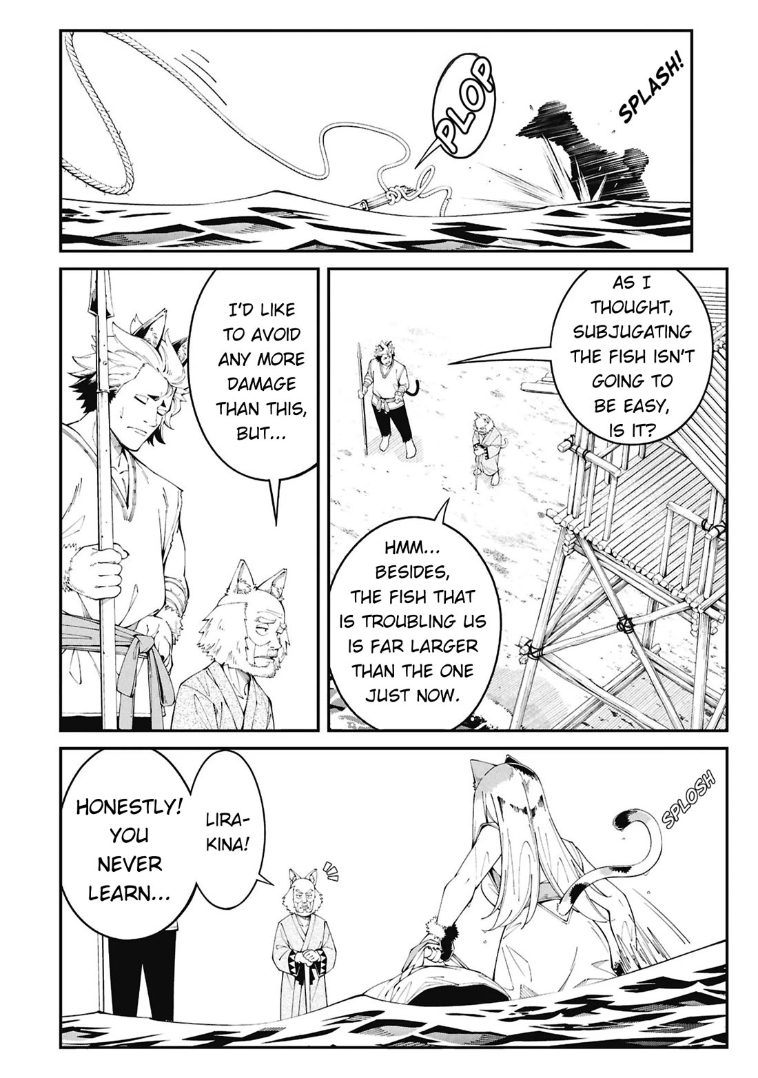 Wandering Around Another World With Just One Fishing Rod Chapter 1 page 13 - Chapter 1: Welcome to Another World